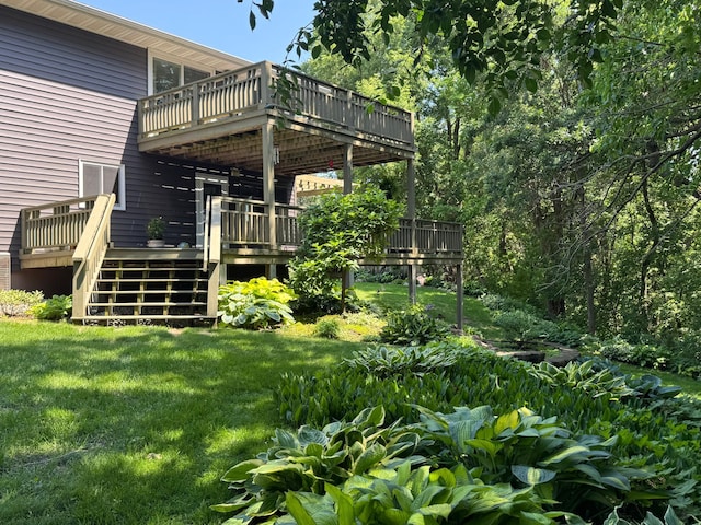 715 250th Ave, Fairmont, MN 56031 - view of grassy yard featuring a balcony and a wooden deck