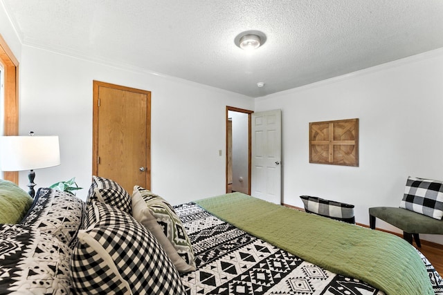 4951 Newton Ave N, Minneapolis, MN 55430 - photo 9
