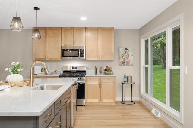 2040 Vagabond Ln N, Plymouth, MN 55447 - photo 9