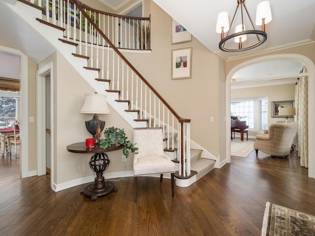 12197 Orchard Hl, Eden Prairie, MN 55344 - photo 8