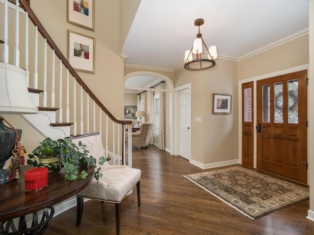 12197 Orchard Hl, Eden Prairie, MN 55344 - photo 9