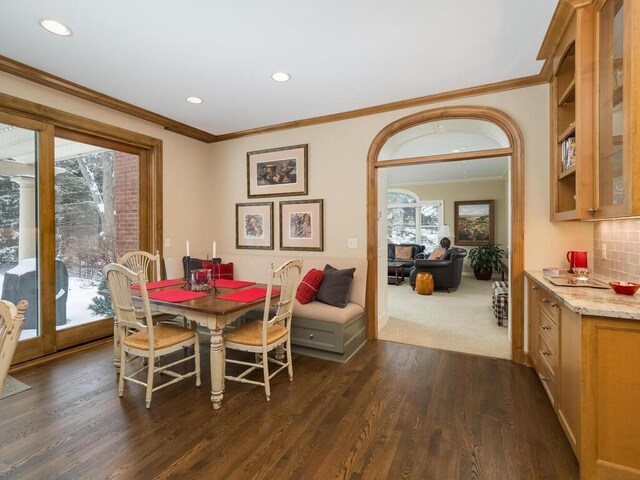 12197 Orchard Hl, Eden Prairie, MN 55344 - photo 14