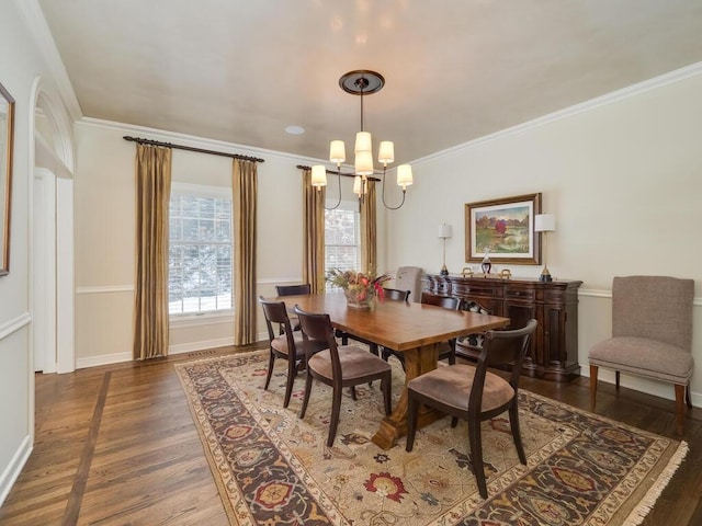 12197 Orchard Hl, Eden Prairie, MN 55344 - photo 17