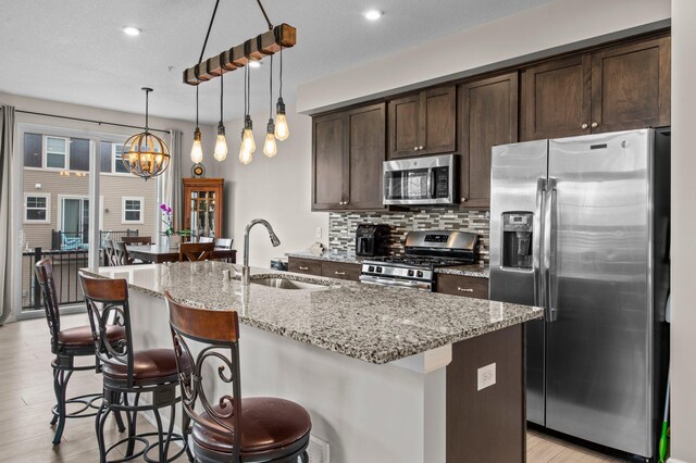 7680 Anthony Pl, Victoria, MN 55386 - photo 3