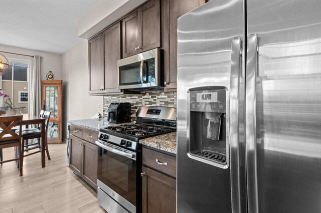 7680 Anthony Pl, Victoria, MN 55386 - photo 5