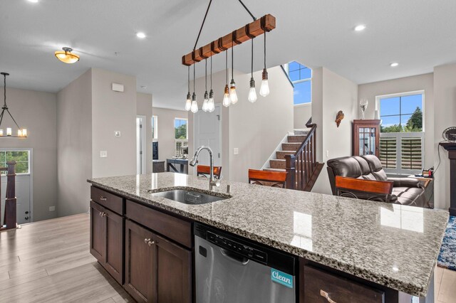 7680 Anthony Pl, Victoria, MN 55386 - photo 6