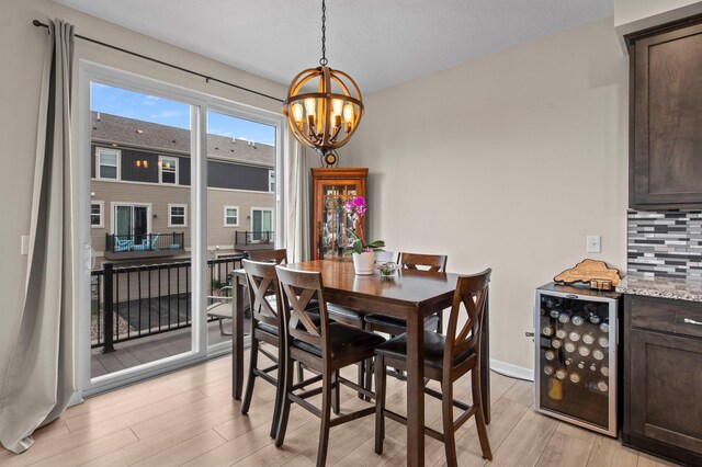 7680 Anthony Pl, Victoria, MN 55386 - photo 8