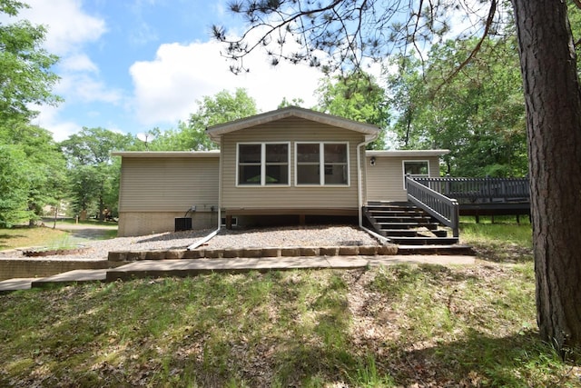 3841 Wintergreen Ln, Danbury, WI 54830 - photo 1