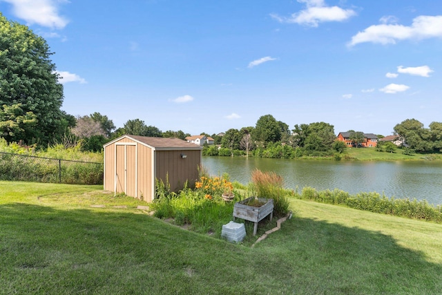 15900 Dakota Ln, Rosemount, MN 55068 - photo 48