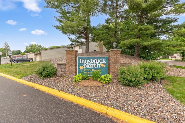 5496 Brenner Pass, Fridley, MN 55432 - photo 8