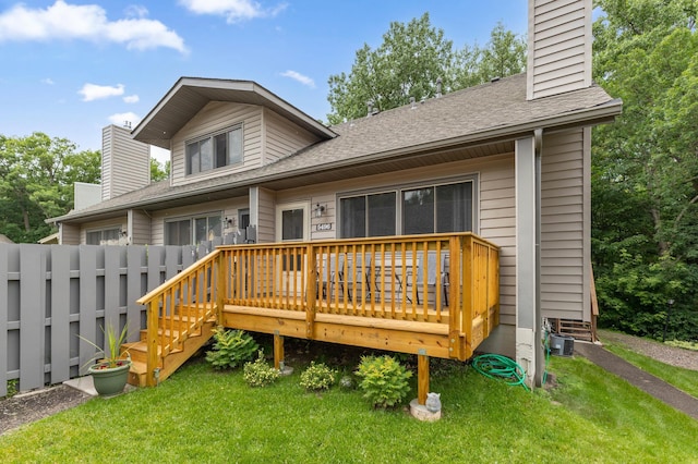 5496 Brenner Pass, Fridley, MN 55432 - photo 2