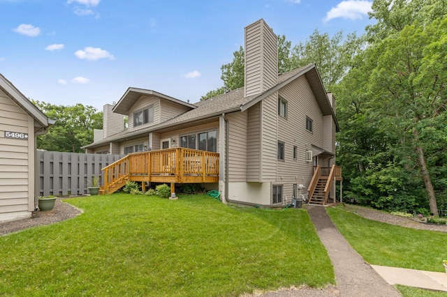 5496 Brenner Pass, Fridley, MN 55432 - photo 1
