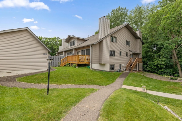 5496 Brenner Pass, Fridley, MN 55432 - photo 6