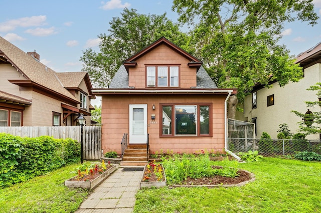 3023 Garfield Ave, Minneapolis, MN 55408 - photo 1