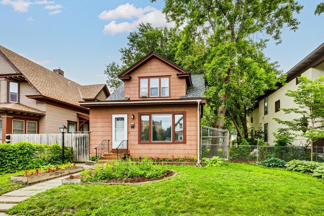3023 Garfield Ave, Minneapolis, MN 55408 - photo 8