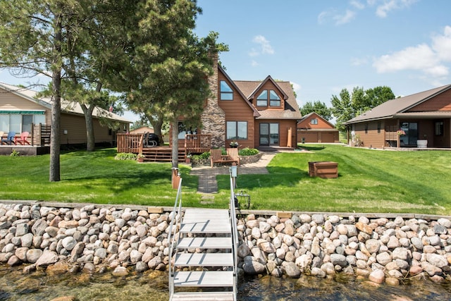 28832 Shore Dr, Starbuck, MN 56381 - photo 1