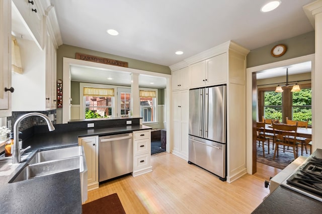 205 Ramsey Pl, Saint Cloud, MN 56301 - photo 7