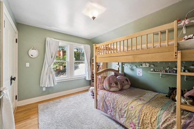 205 Ramsey Pl, Saint Cloud, MN 56301 - photo 20