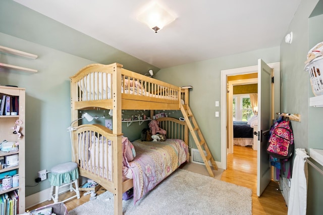205 Ramsey Pl, Saint Cloud, MN 56301 - photo 21
