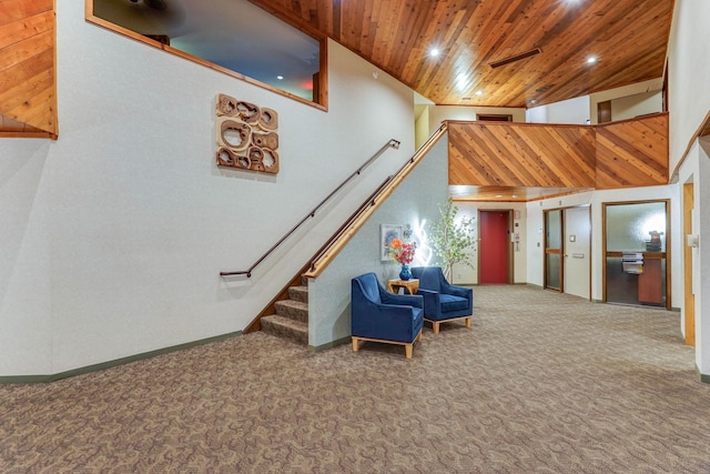 2485 Canabury Dr Unit 116, Little Canada, MN 55117 - common area featuring wood ceiling, stairway, and recessed lighting