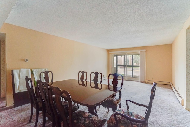 2485 Canabury Dr Unit 116, Little Canada, MN 55117 - carpeted dining area featuring a textured ceiling and a baseboard radiator