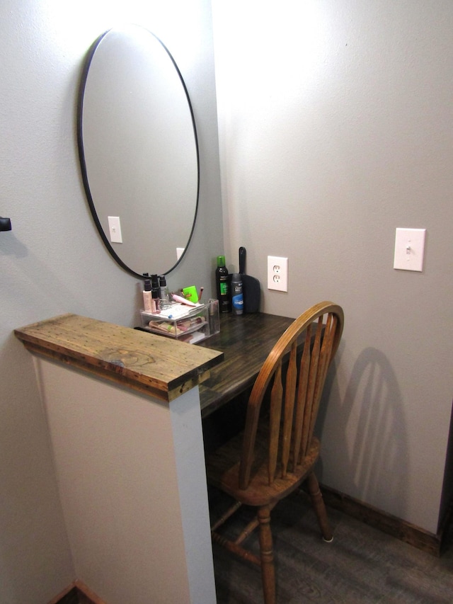 1103 15th St, Montevideo, MN 56265 - bathroom with wood finished floors and baseboards