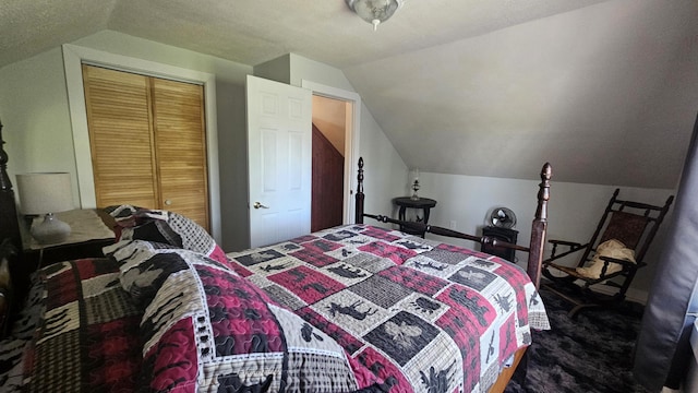 208 Margaret Ave, Barry, MN 56210 - photo 29