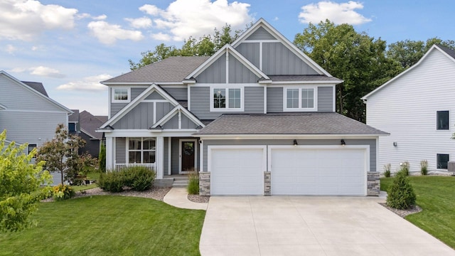 5989 Xanthus Ln N, Plymouth, MN 55446 - photo 1