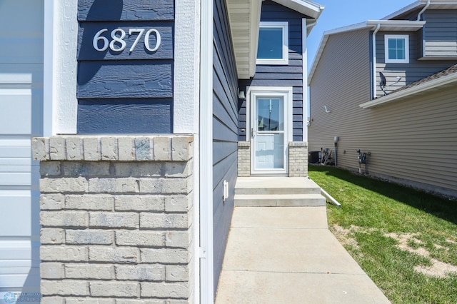 6870 17th St S, Fargo, ND 58104 - property entrance