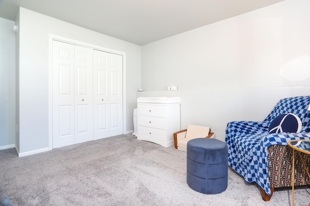 6870 17th St S, Fargo, ND 58104 - sitting room featuring carpet floors and baseboards
