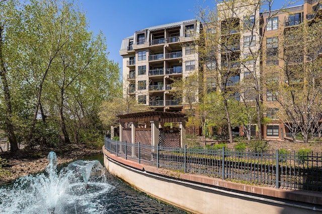 317 Groveland Ave Unit 106, Minneapolis, MN 55403 - view of community featuring a pergola