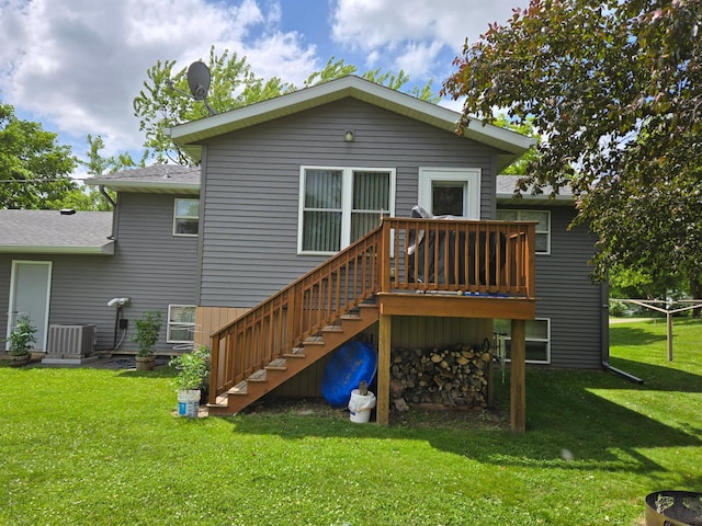 100 2nd St, Holdingford, MN 56340 - photo 4