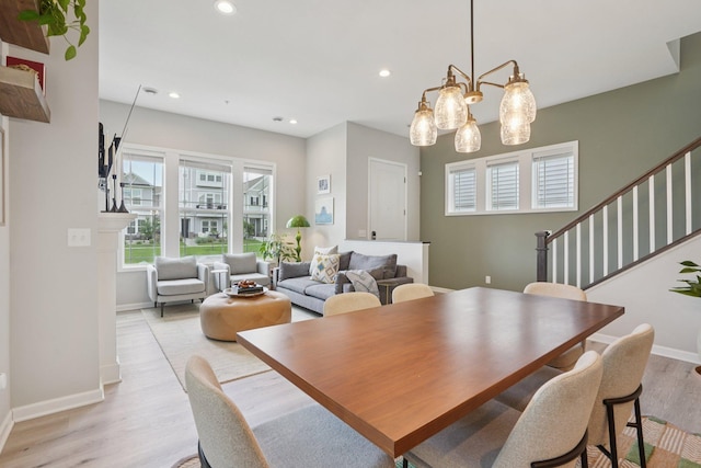 8055 Arrowwood Ln N, Maple Grove, MN 55369 - photo 18