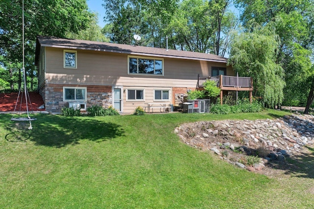 32873 Flanders St NE, Cambridge, MN 55008 - rear view of house with a lawn