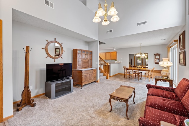 1526 Serenity Ln, Waconia, MN 55387 - photo 6