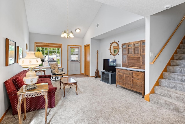 1526 Serenity Ln, Waconia, MN 55387 - photo 7