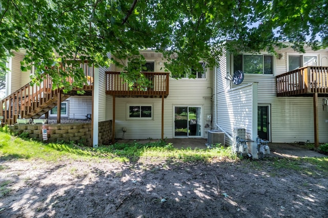 8933 Ironwood Ave S, Cottage Grove, MN 55016 - photo 23