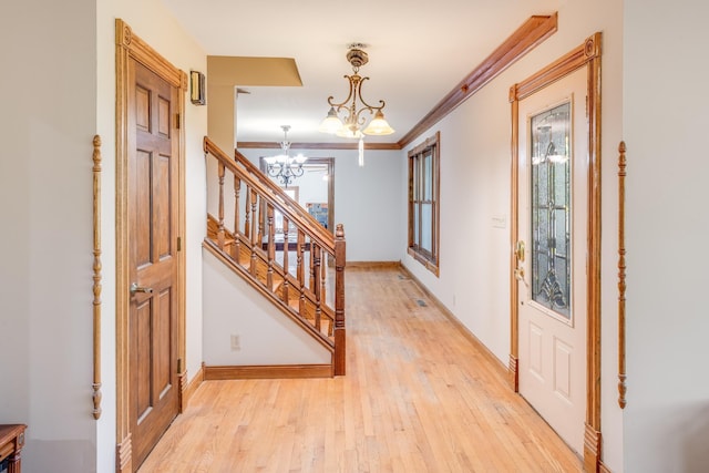 11581 Noon Dr, Dayton, MN 55327 - photo 5