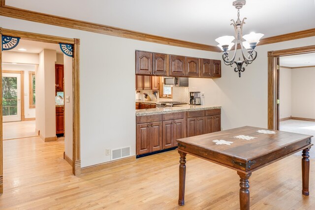 11581 Noon Dr, Dayton, MN 55327 - photo 12