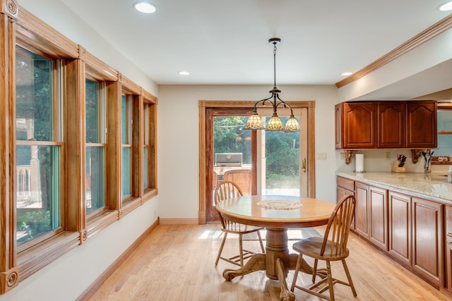 11581 Noon Dr, Dayton, MN 55327 - photo 19