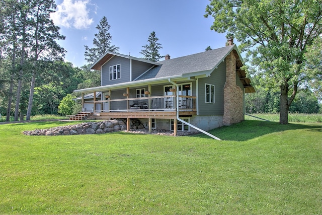 16517 200th St, Milaca, MN 56353 - photo 2
