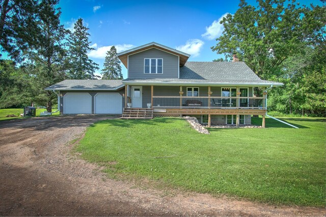 16517 200th St, Milaca, MN 56353 - photo 4