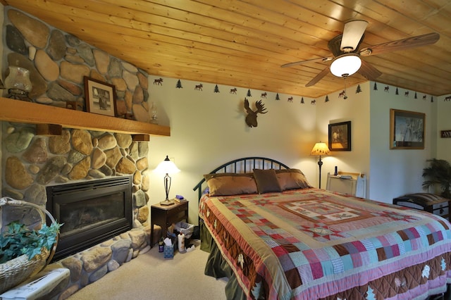 344 County 118 NW, Backus, MN 56435 - photo 31