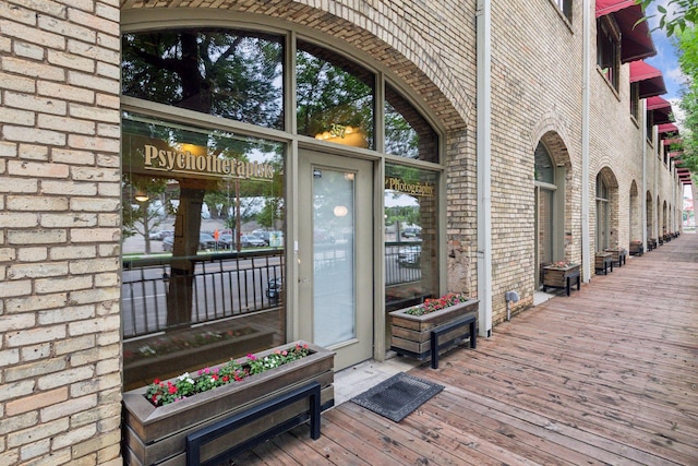 357 Kellogg Blvd E Unit 8, Saint Paul, MN 55101 - photo 3