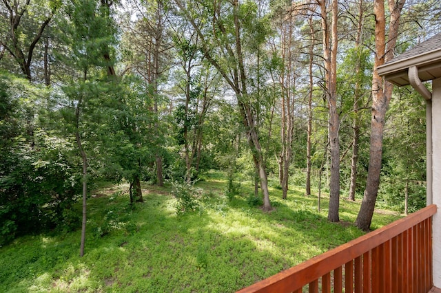 508 Woodside Ct, Shakopee, MN 55379 - view of yard