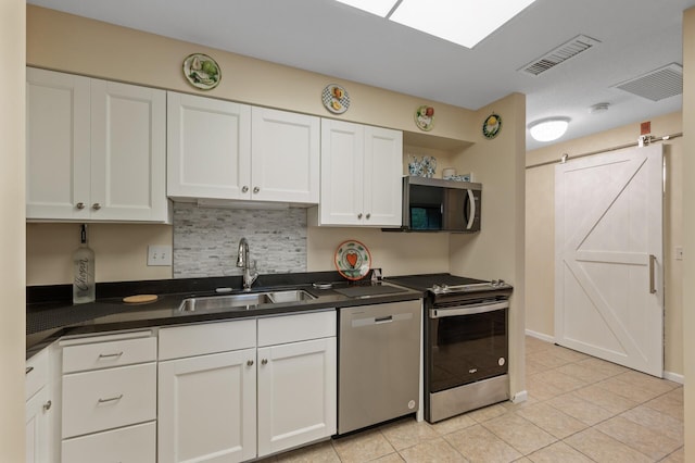 2275 Youngman Ave Unit 201W, Saint Paul, MN 55116 - photo 15