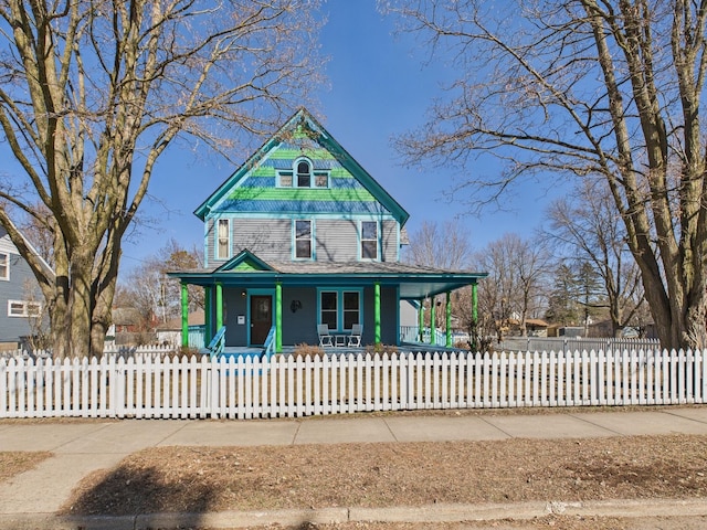 905 3rd Ave SW, Pine City, MN 55063 - victorian-style house featuring covered porch and a fenced front yard
