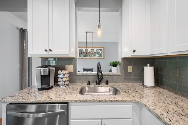 8772 Benson Way Unit 81, Inver Grove Heights, MN 55076 - kitchen with stainless steel dishwasher, white cabinets, and decorative backsplash