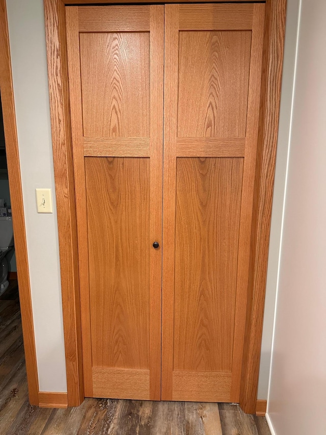 8772 Benson Way Unit 81, Inver Grove Heights, MN 55076 - detailed view of wood finished floors