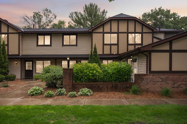 5960 Fernwood St, Shoreview, MN 55126 - tudor home with brick siding